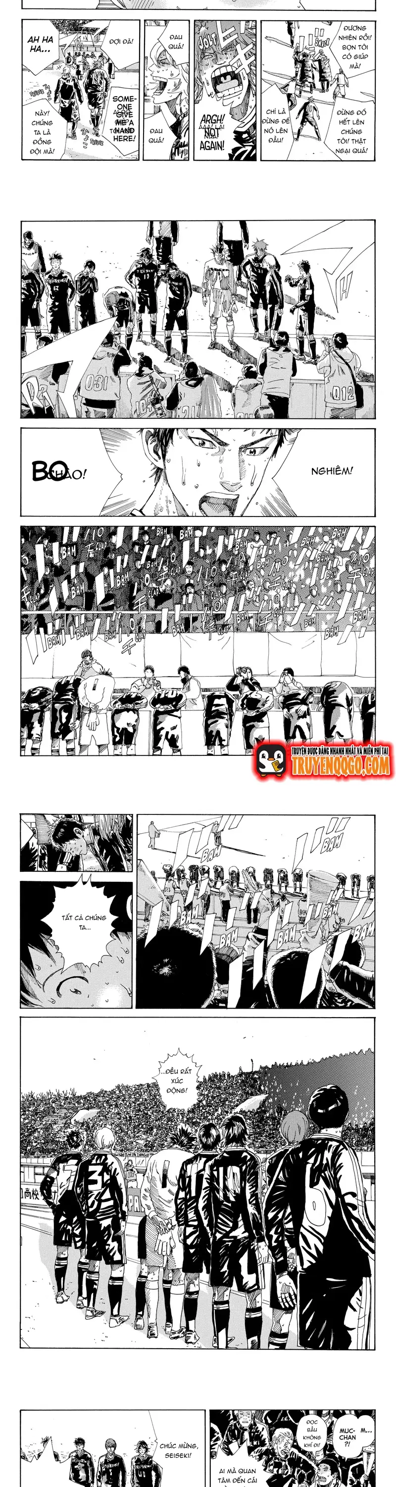 Chapter 245 - Image 7