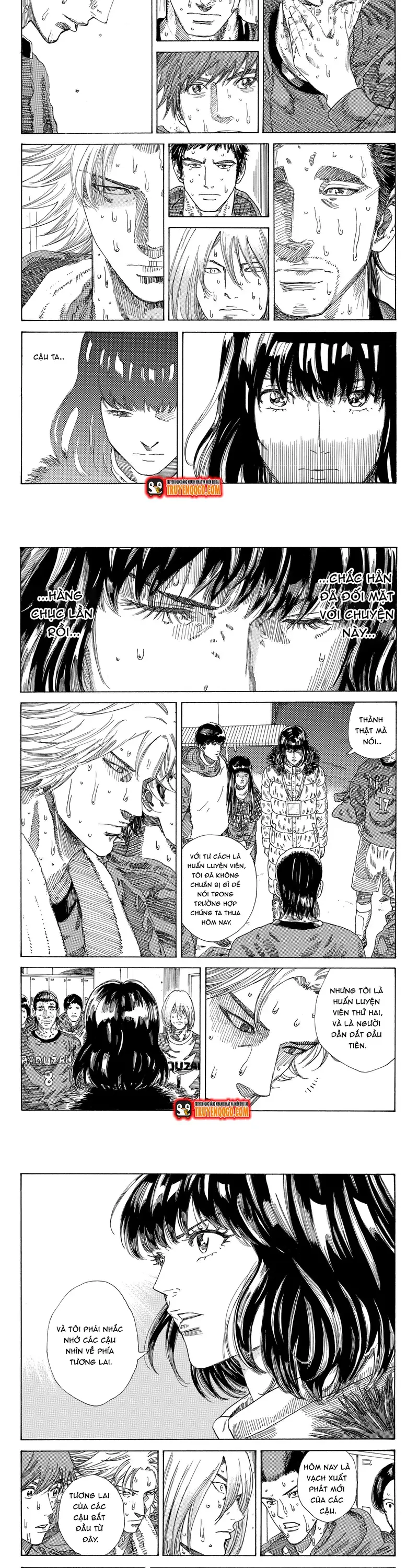 Chapter 246 - Image 4