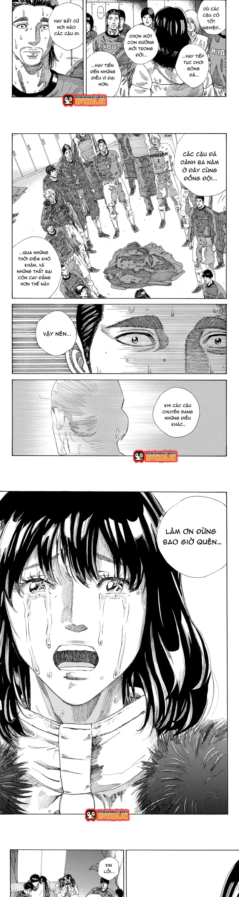 Chapter 246 - Image 5