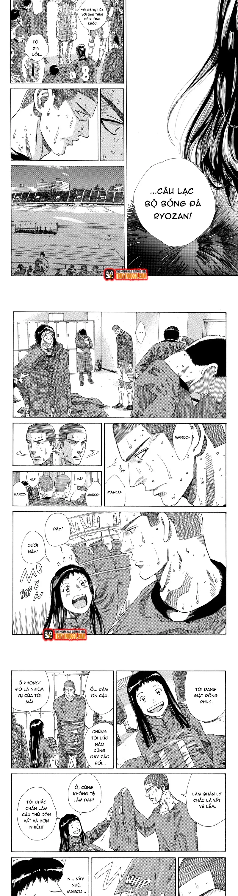 Chapter 246 - Image 6