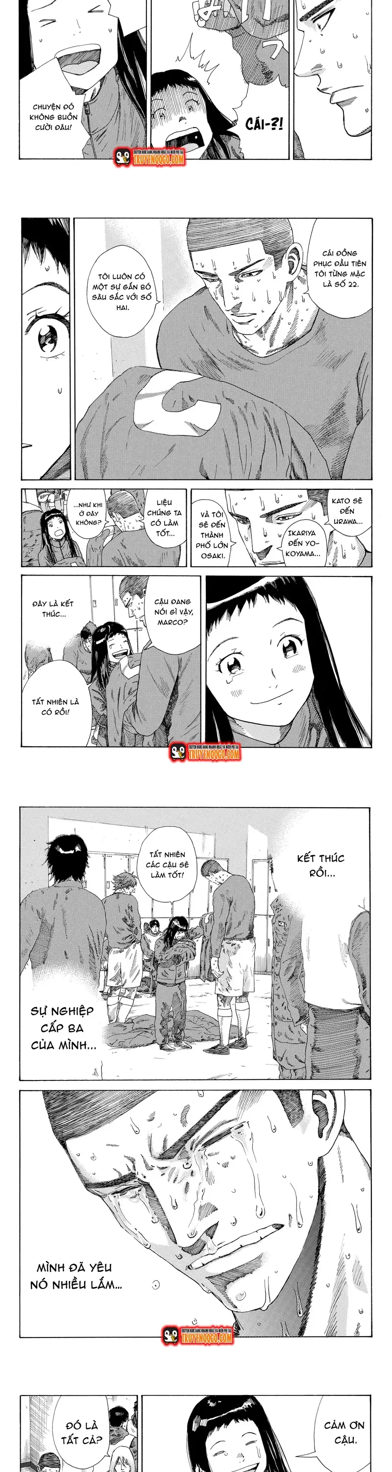 Chapter 246 - Image 7