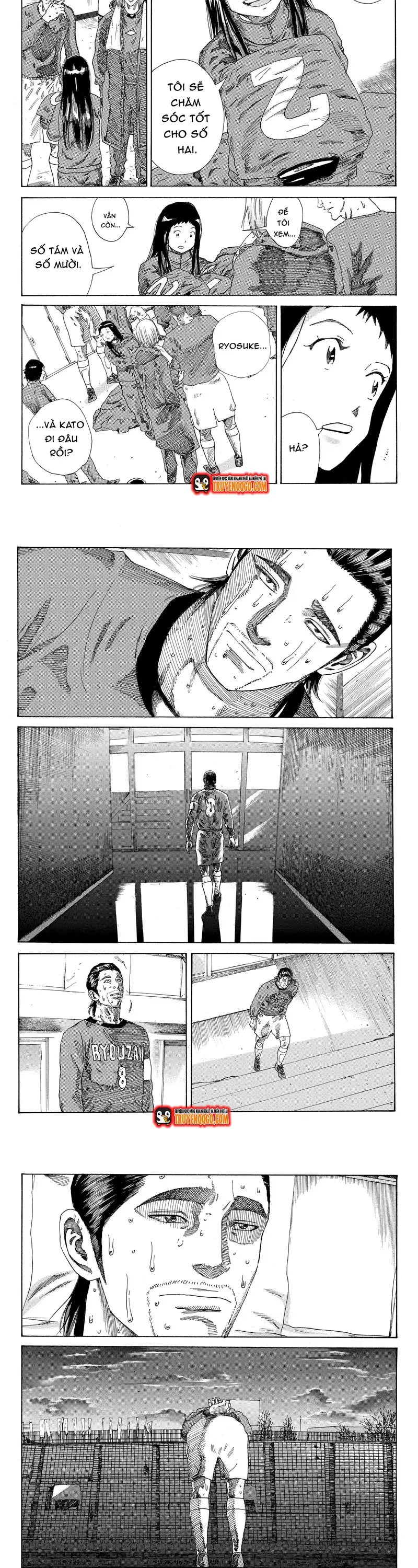 Chapter 246 - Image 8