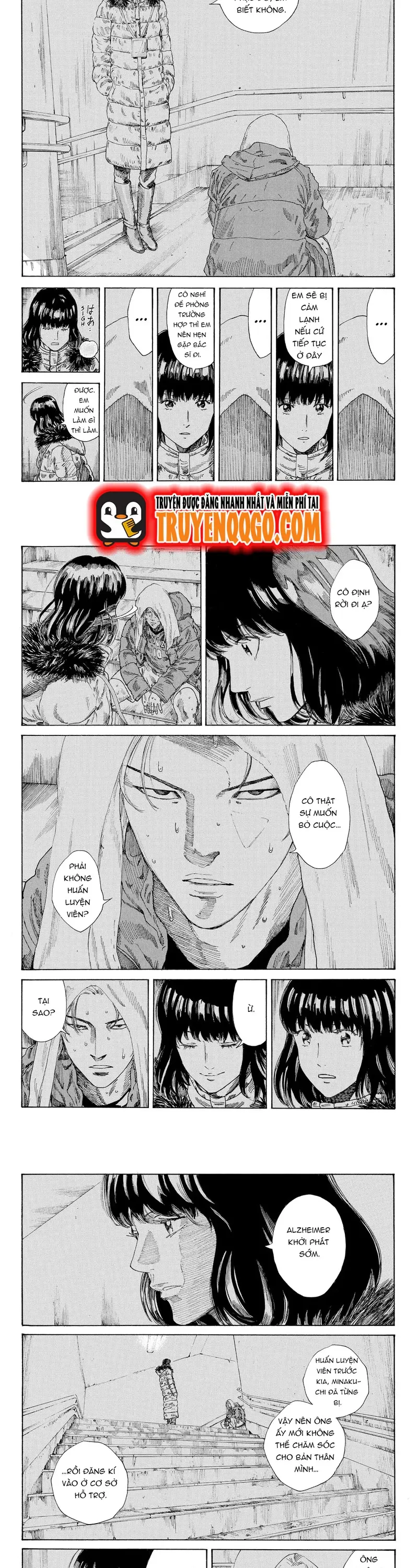 Chapter 247 - Image 2