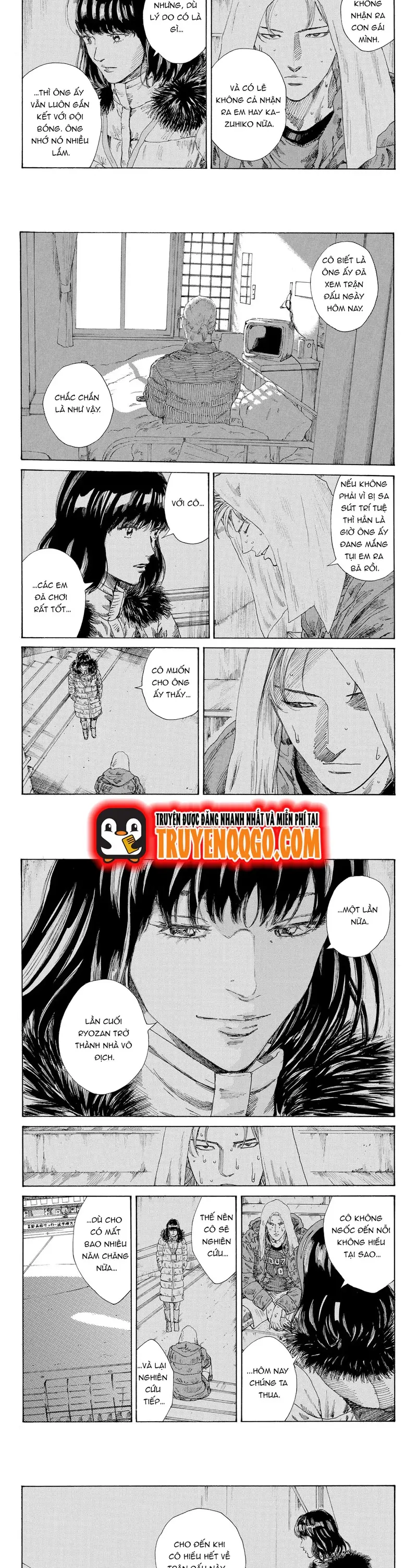 Chapter 247 - Image 3