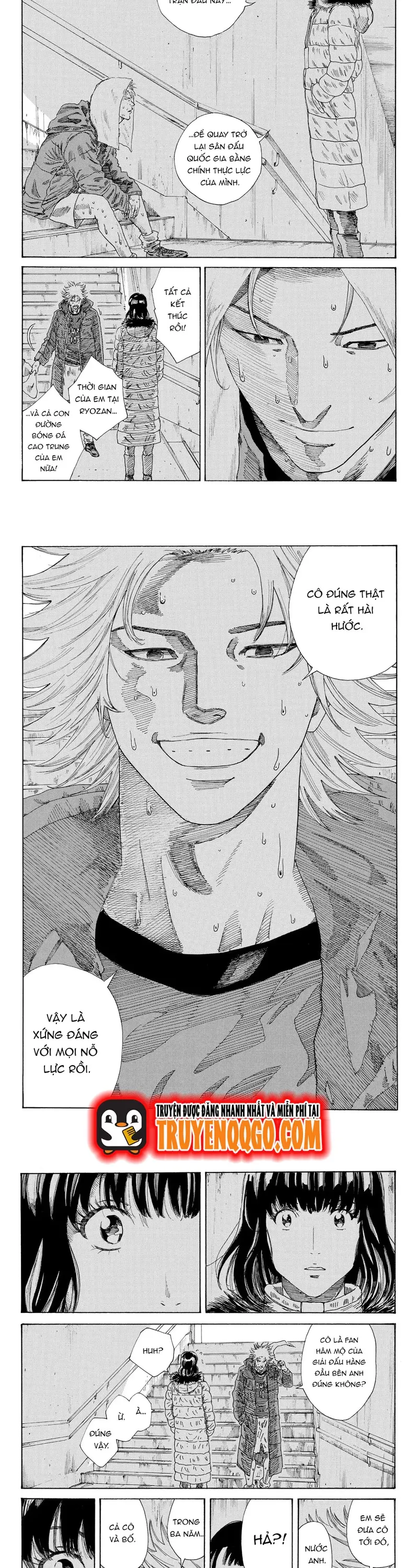 Chapter 247 - Image 4