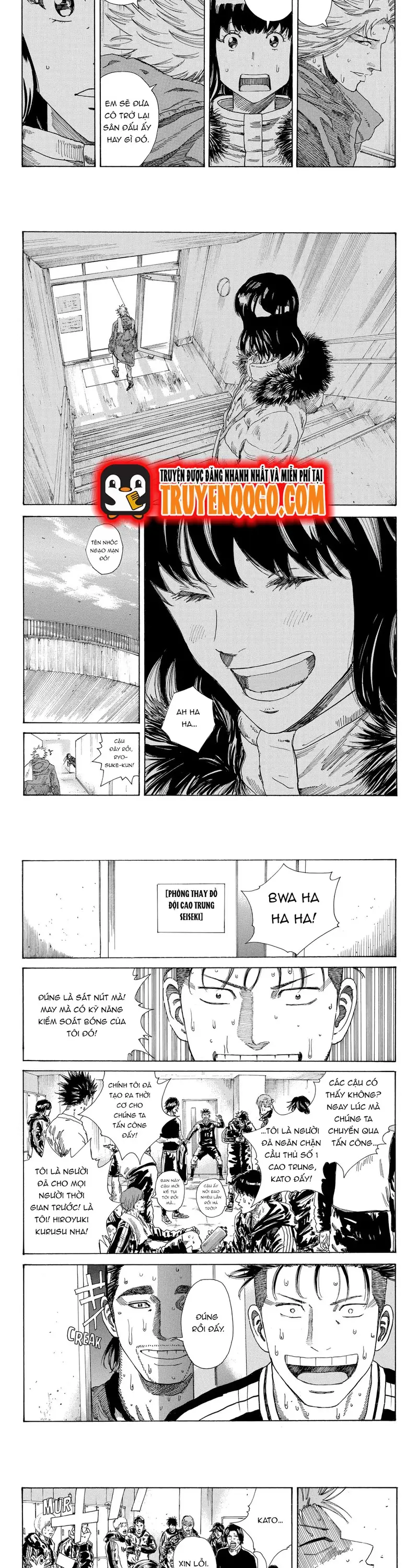 Chapter 247 - Image 5