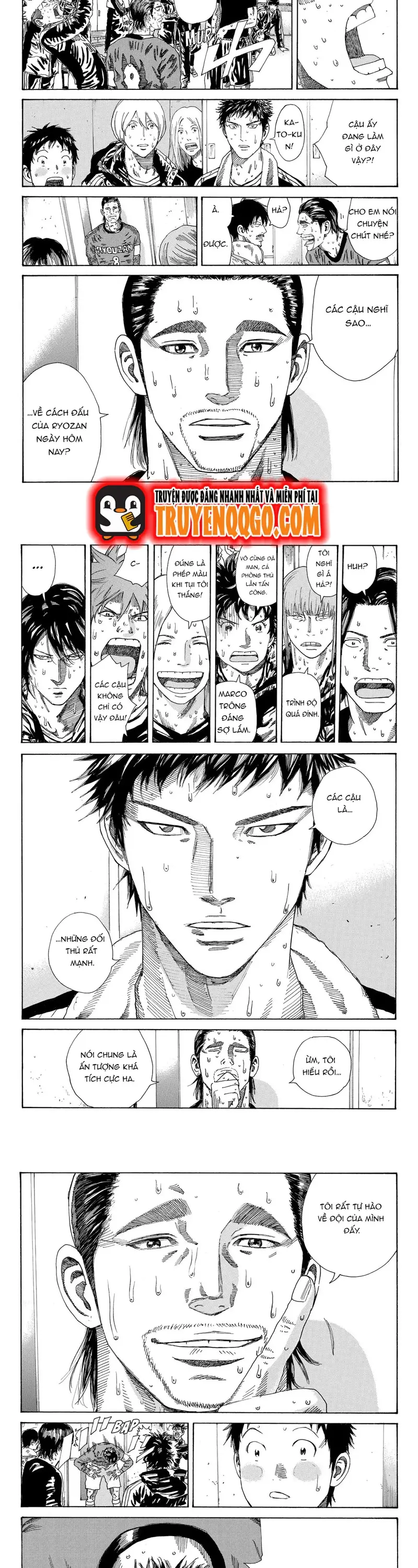 Chapter 247 - Image 6