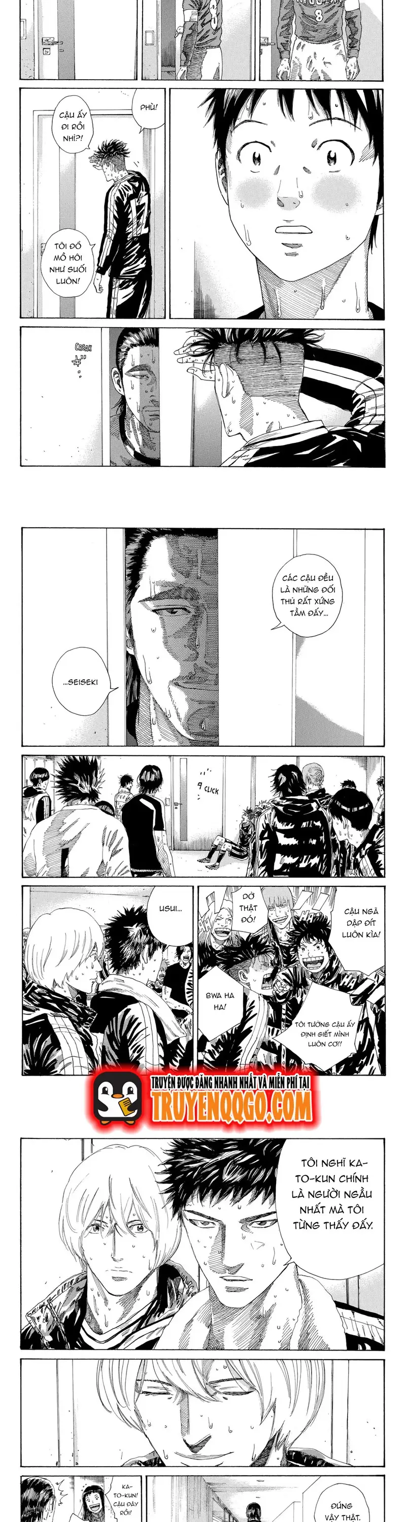 Chapter 247 - Image 8