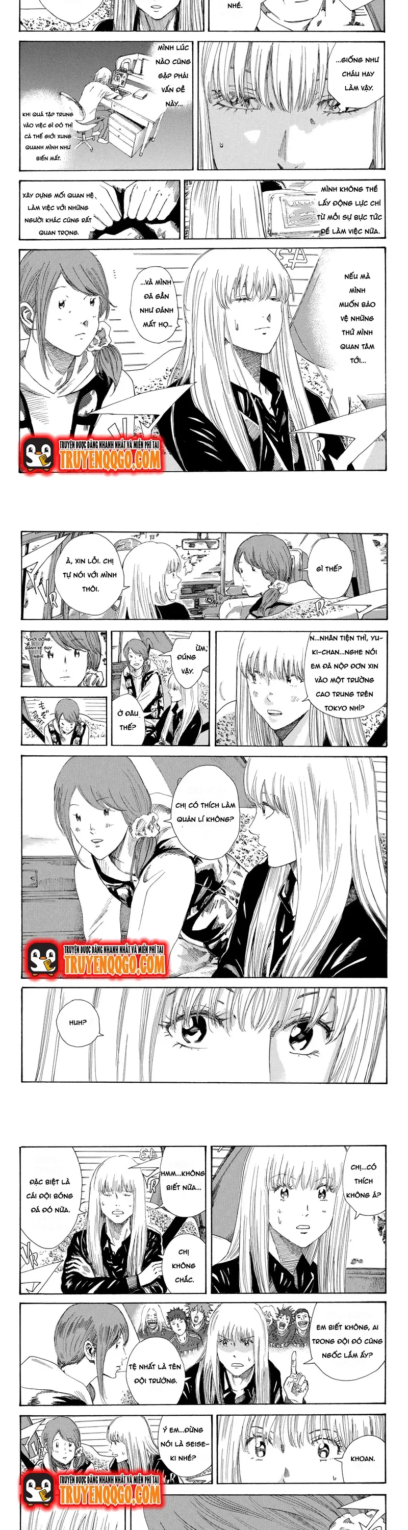 Chapter 248 - Image 2