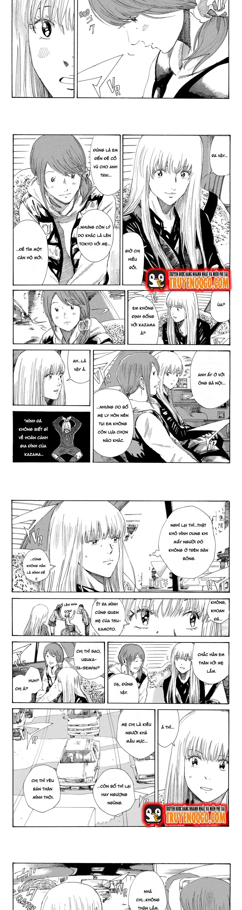 Chapter 248 - Image 3