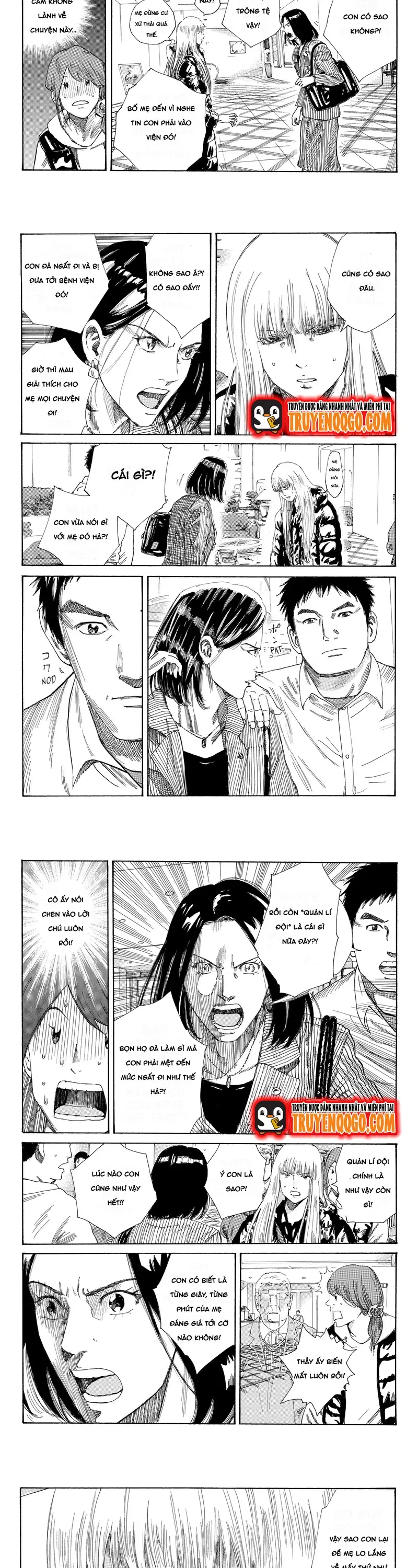 Chapter 248 - Image 5