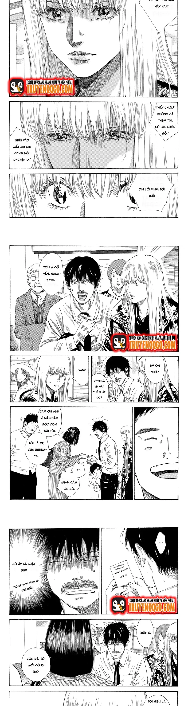 Chapter 248 - Image 6