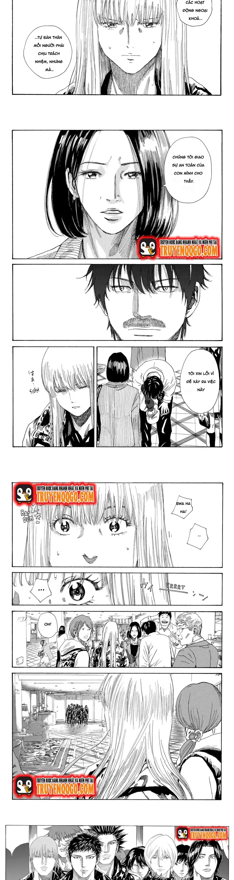 Chapter 248 - Image 7