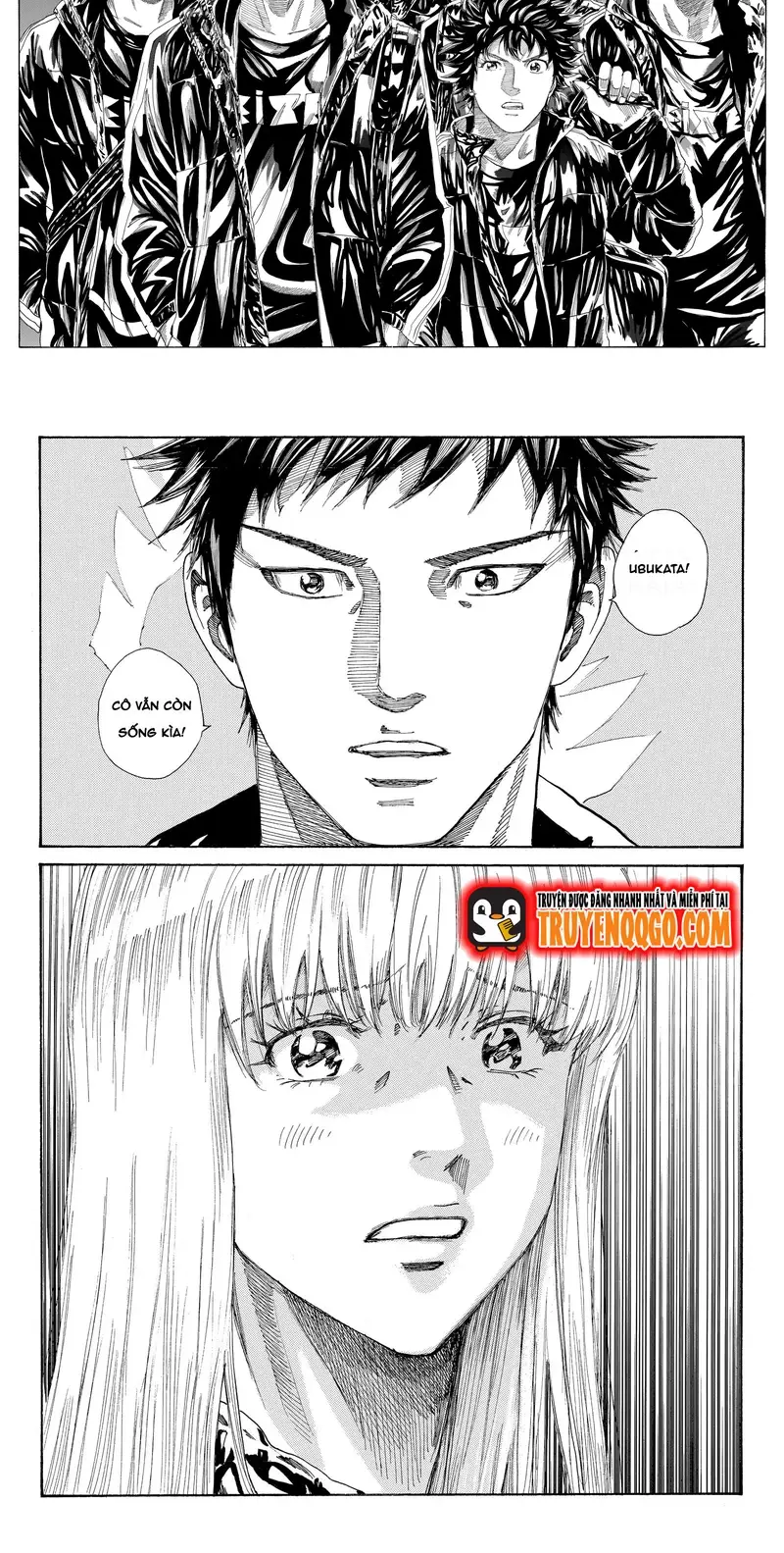 Chapter 248 - Image 8