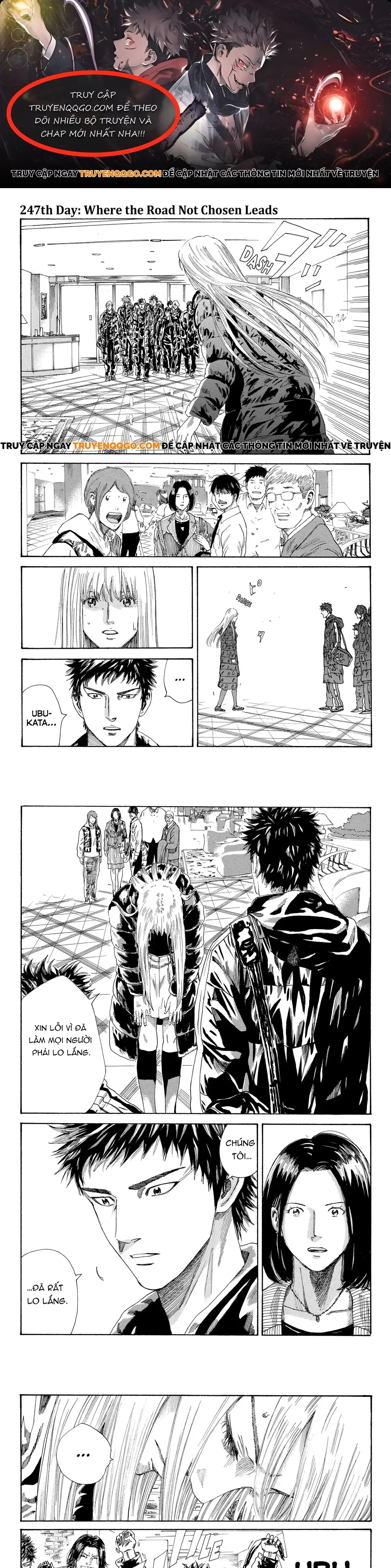 Chapter 249 - Image 1