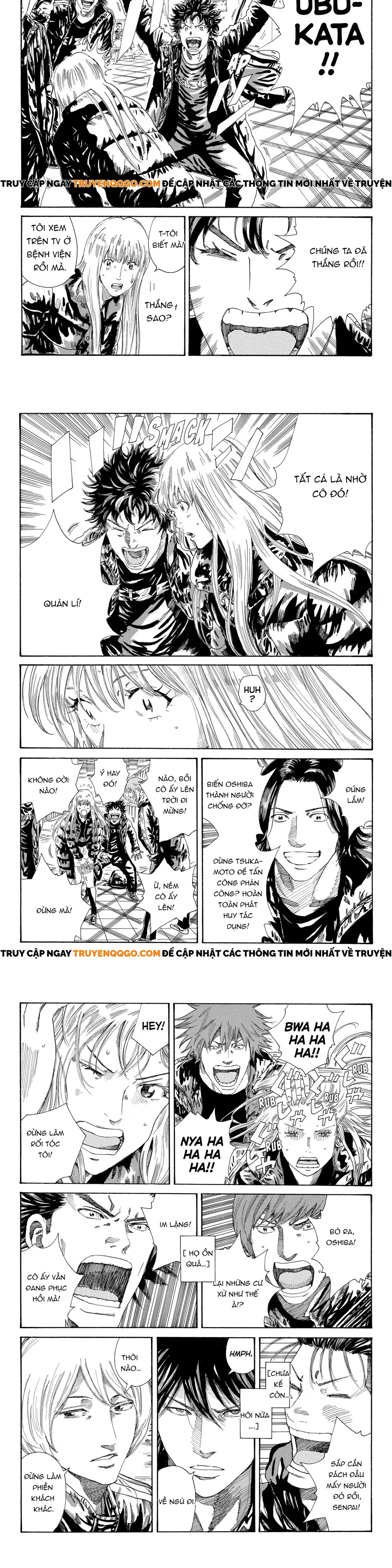 Chapter 249 - Image 2