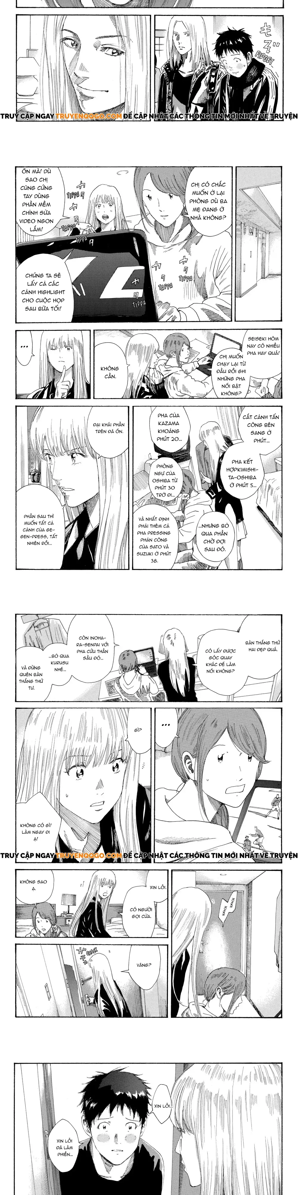 Chapter 249 - Image 4