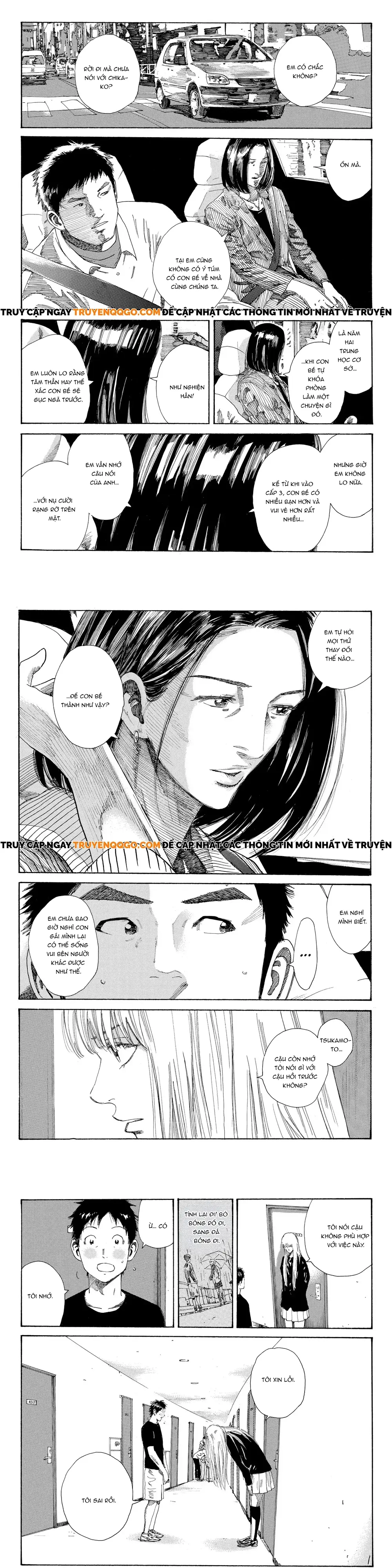 Chapter 249 - Image 6