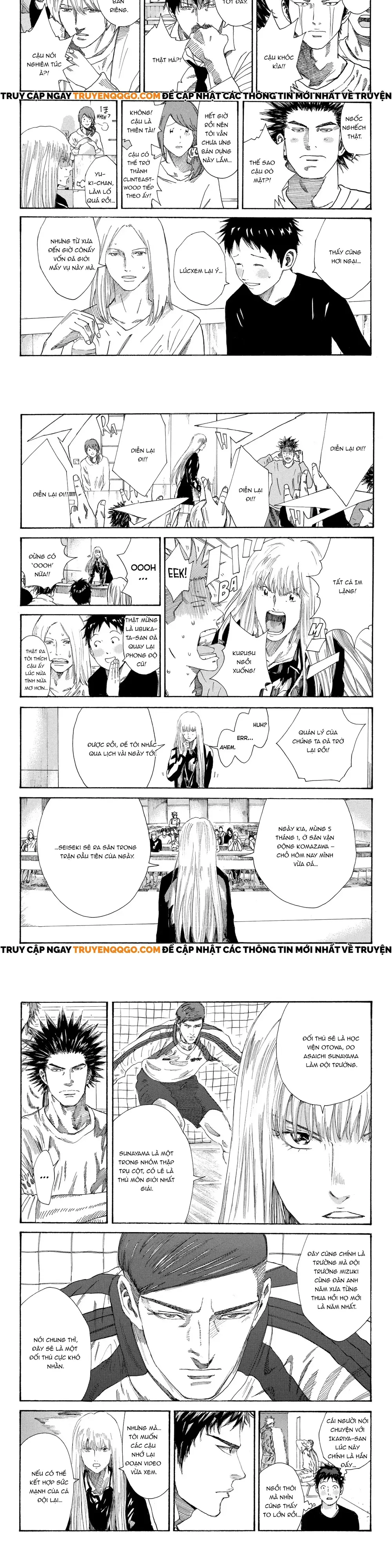 Chapter 250 - Image 2