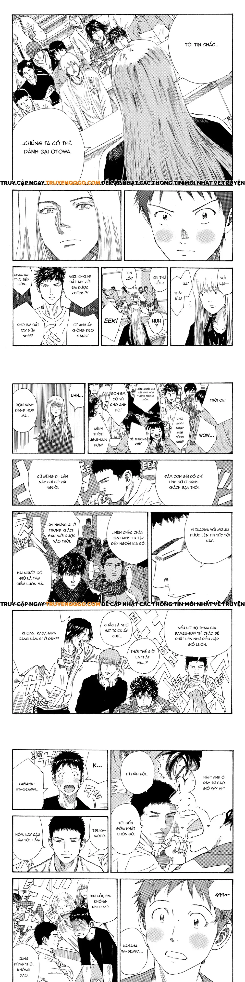 Chapter 250 - Image 3