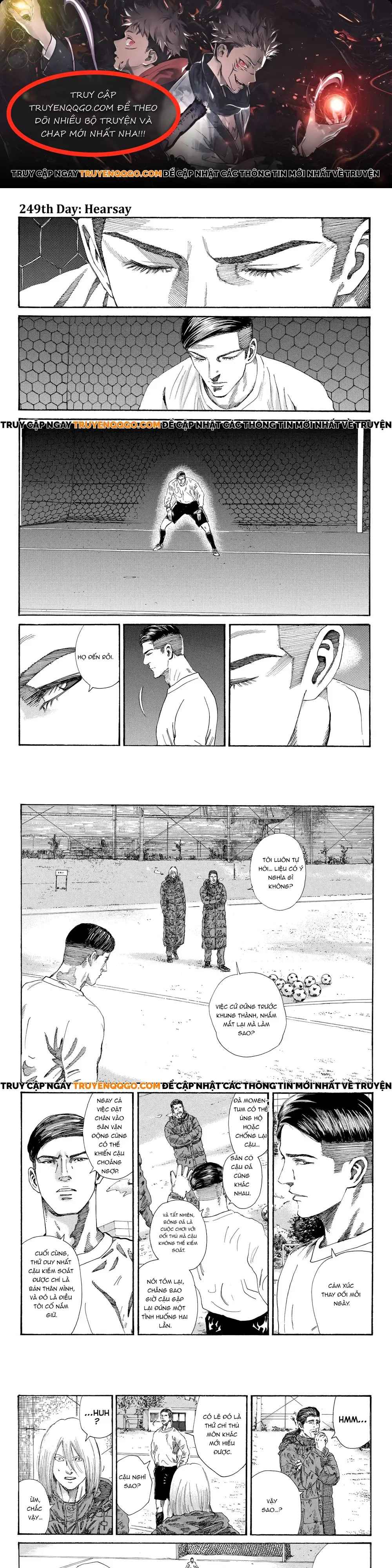 Chapter 251 - Image 1