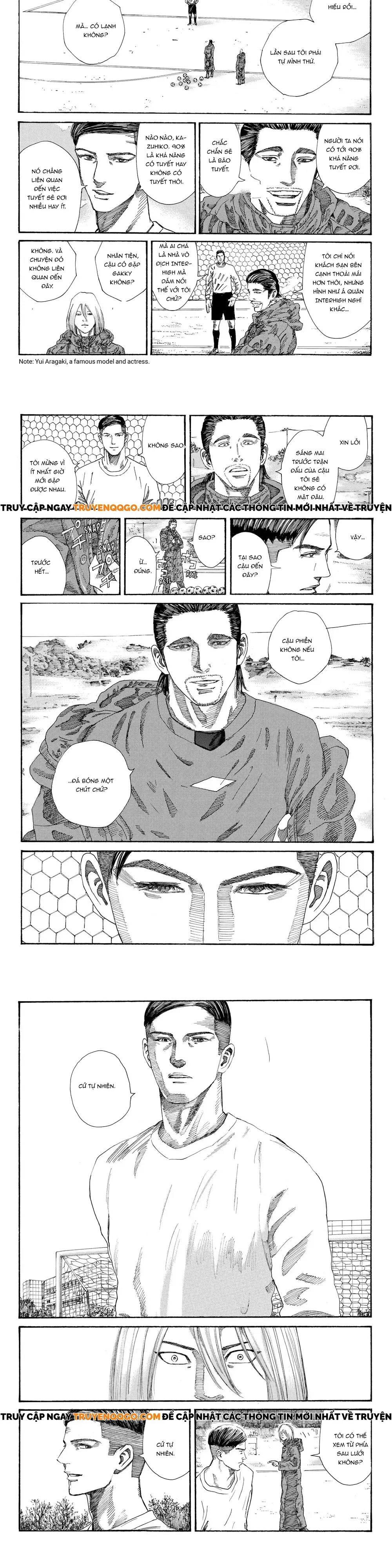 Chapter 251 - Image 2