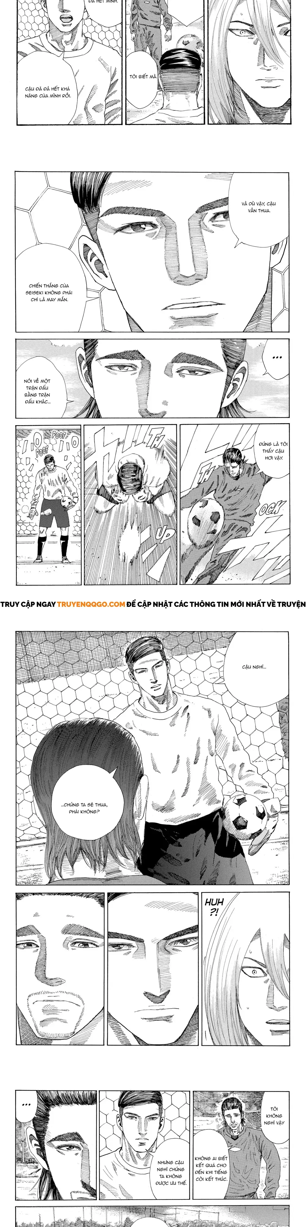 Chapter 251 - Image 4