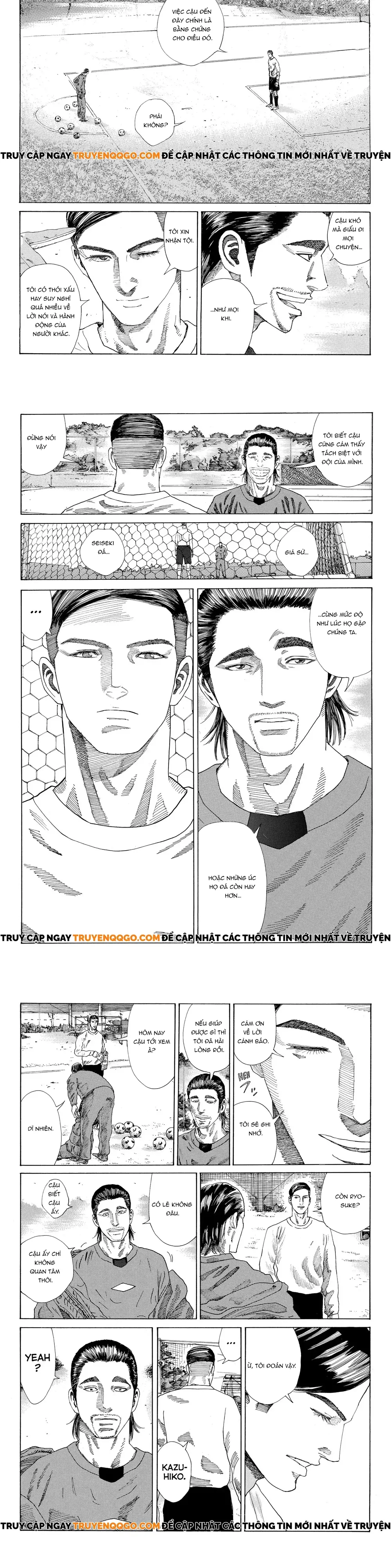 Chapter 251 - Image 5