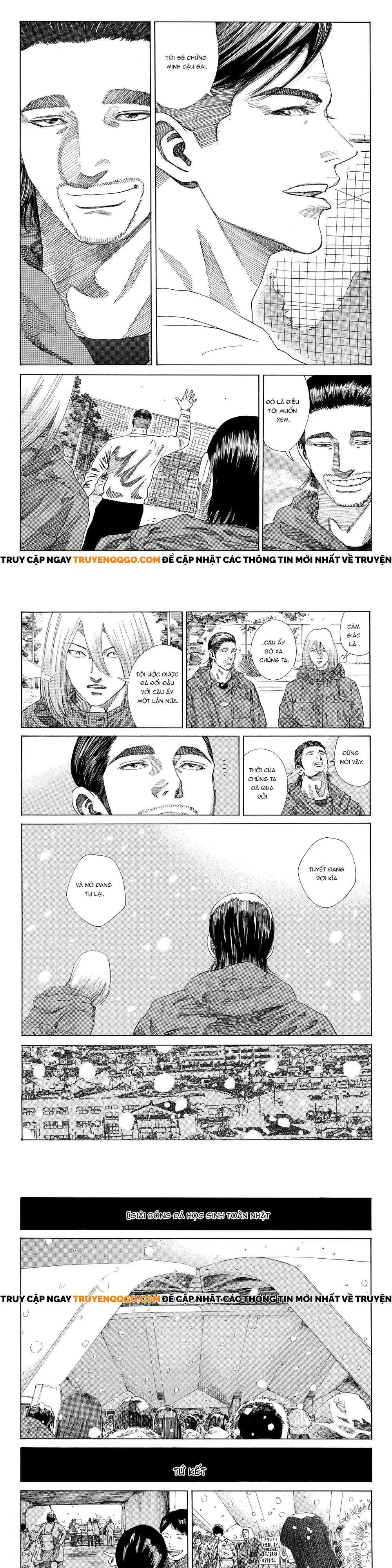 Chapter 251 - Image 6