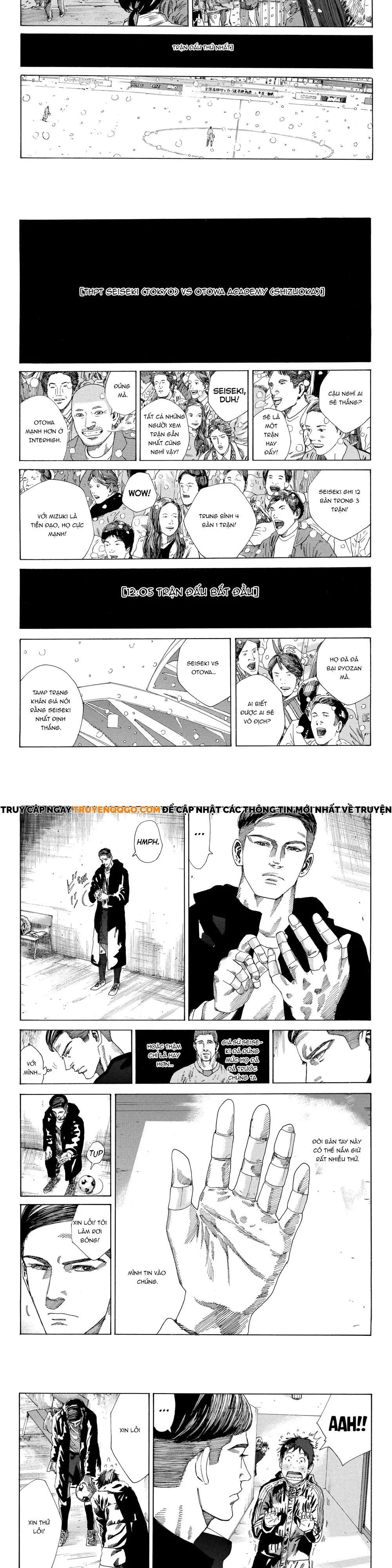 Chapter 251 - Image 7