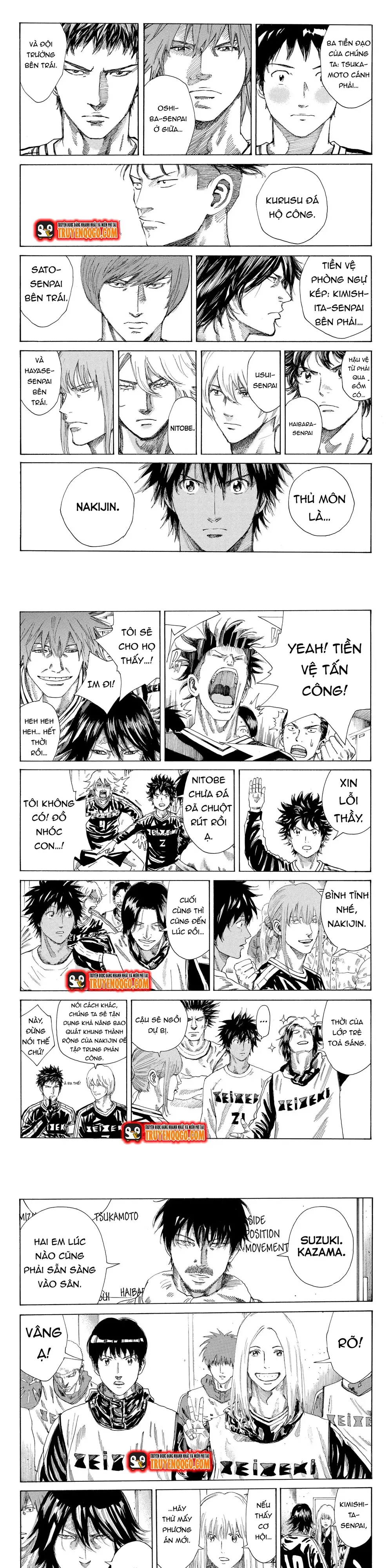 Chapter 252 - Image 3