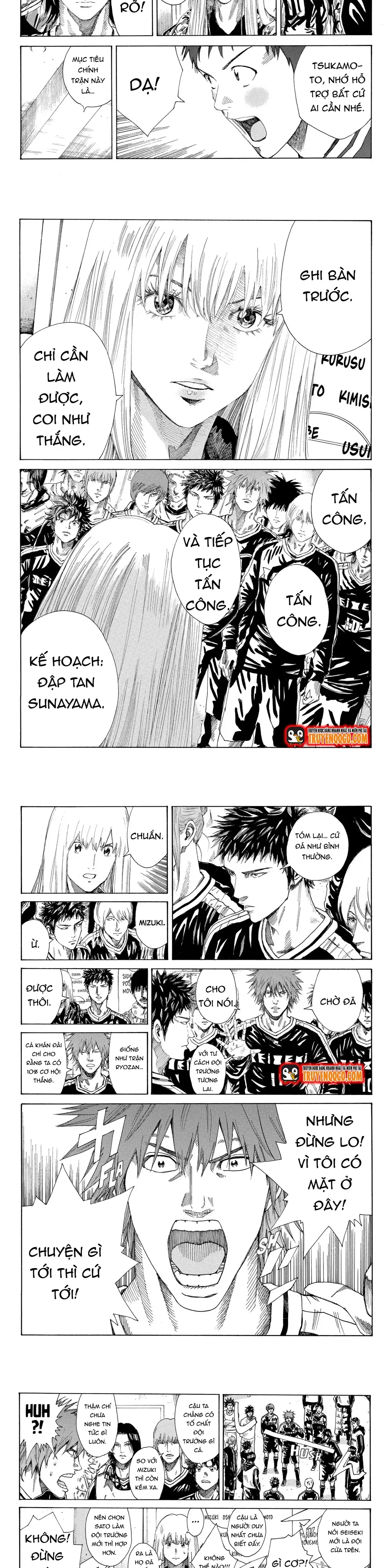 Chapter 252 - Image 4