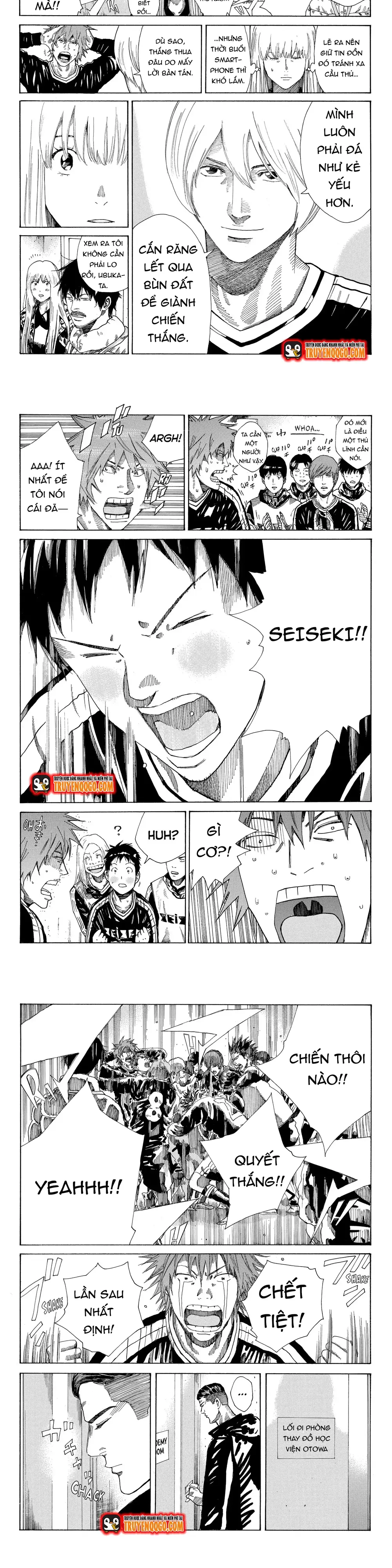 Chapter 252 - Image 5