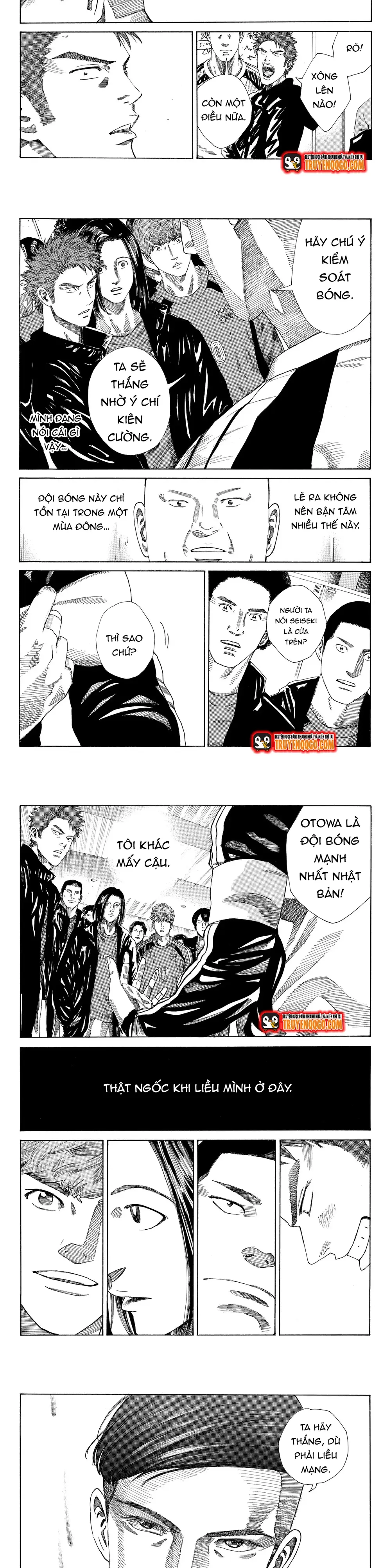 Chapter 252 - Image 7