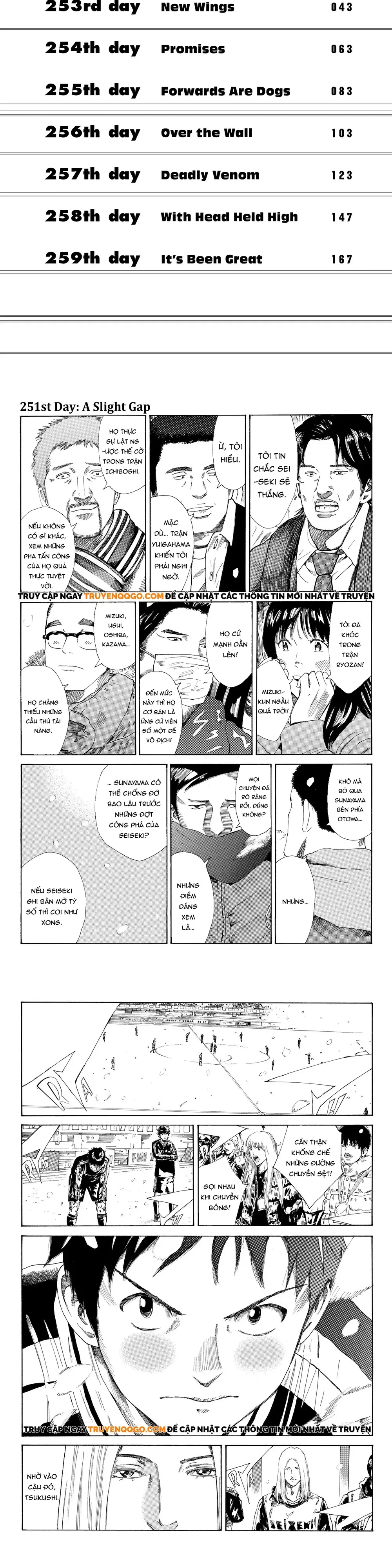 Chapter 253 - Image 2