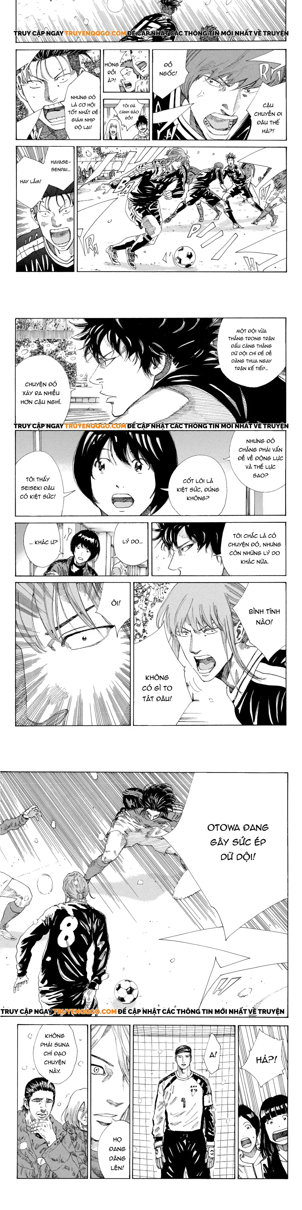 Chapter 253 - Image 5