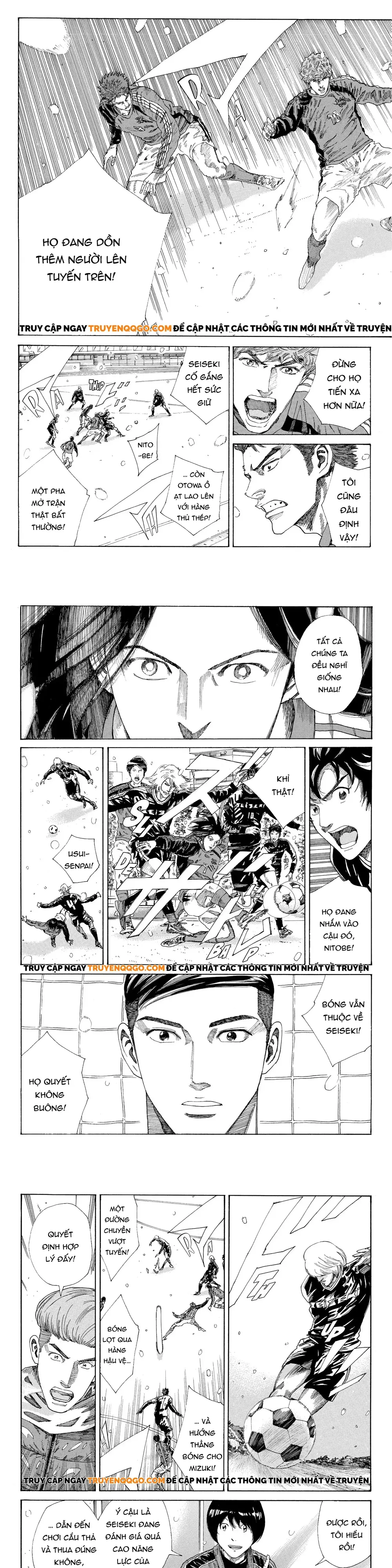 Chapter 253 - Image 6