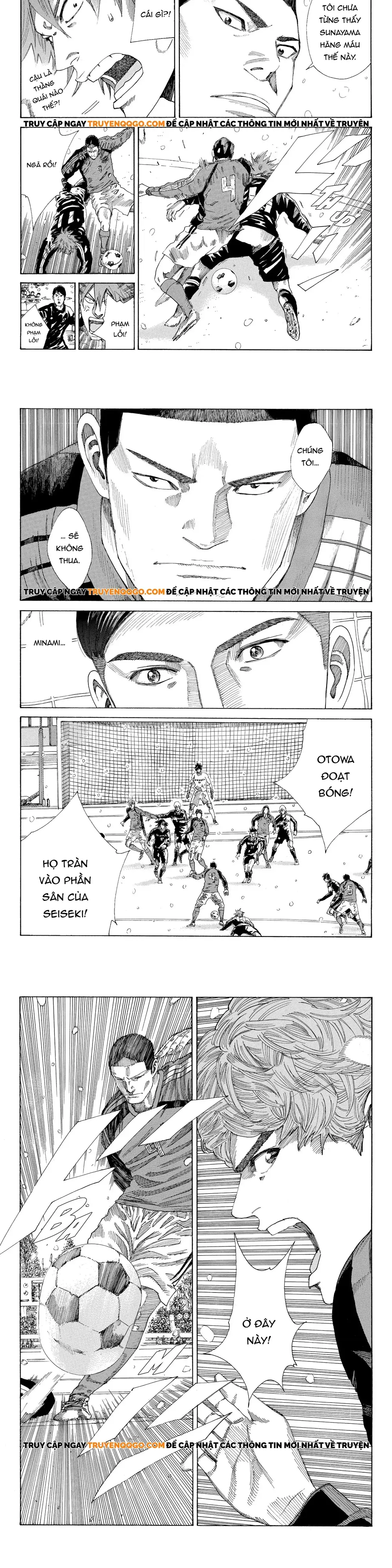Chapter 253 - Image 8