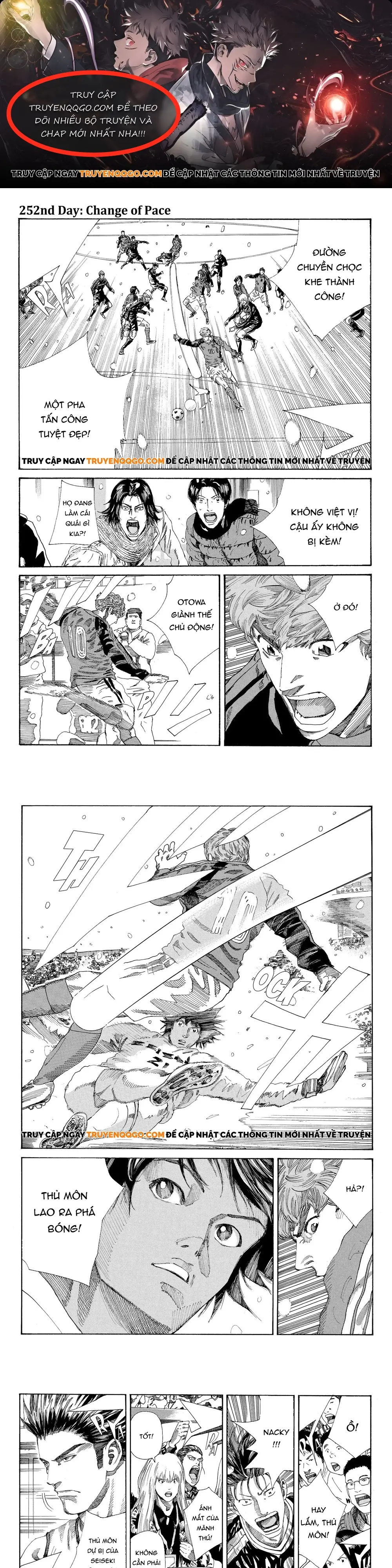 Chapter 254 - Image 1