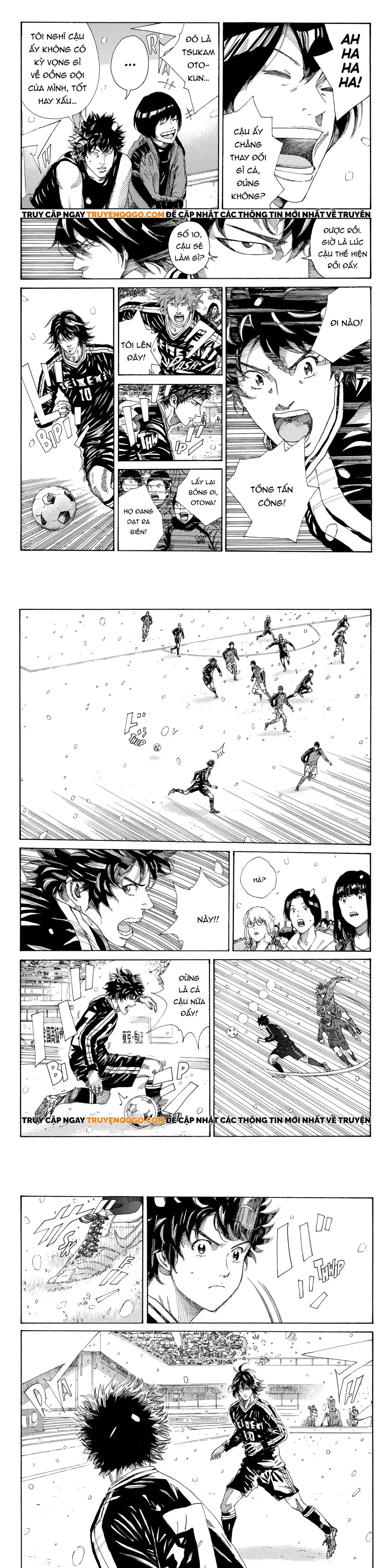 Chapter 254 - Image 3