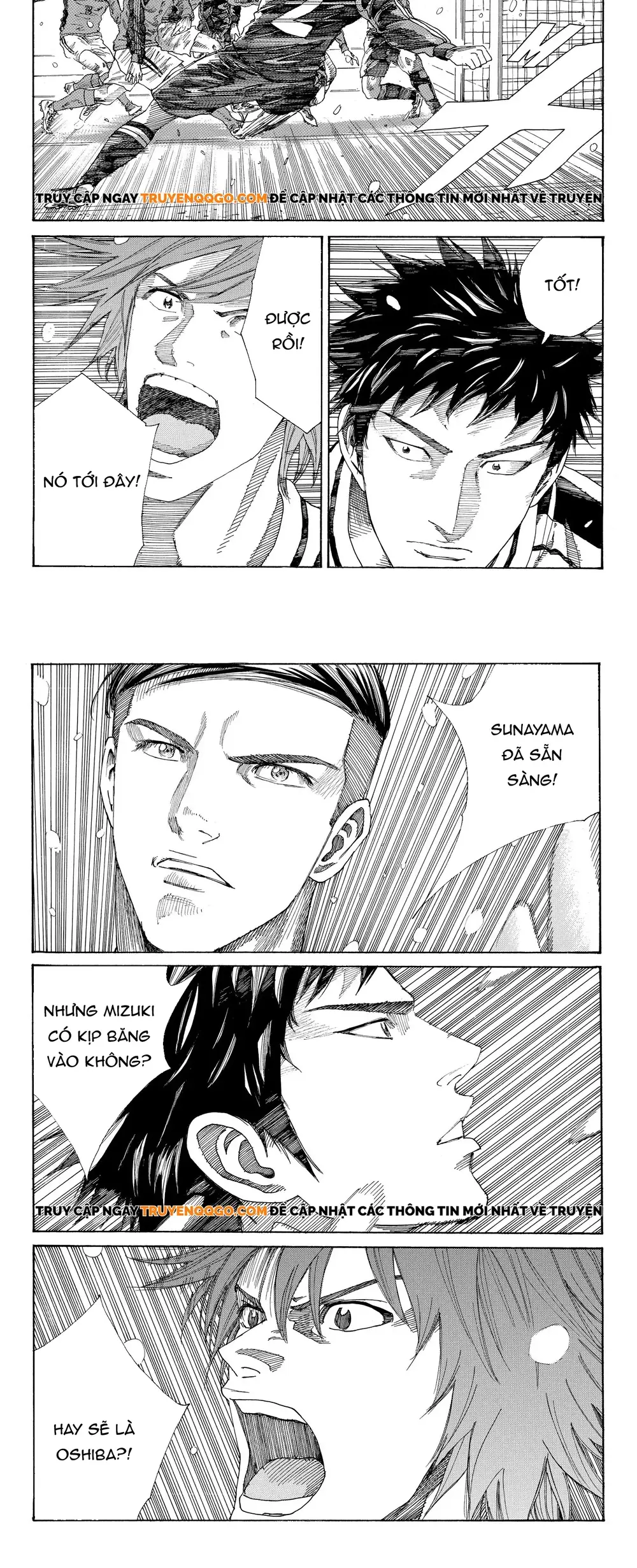 Chapter 254 - Image 8