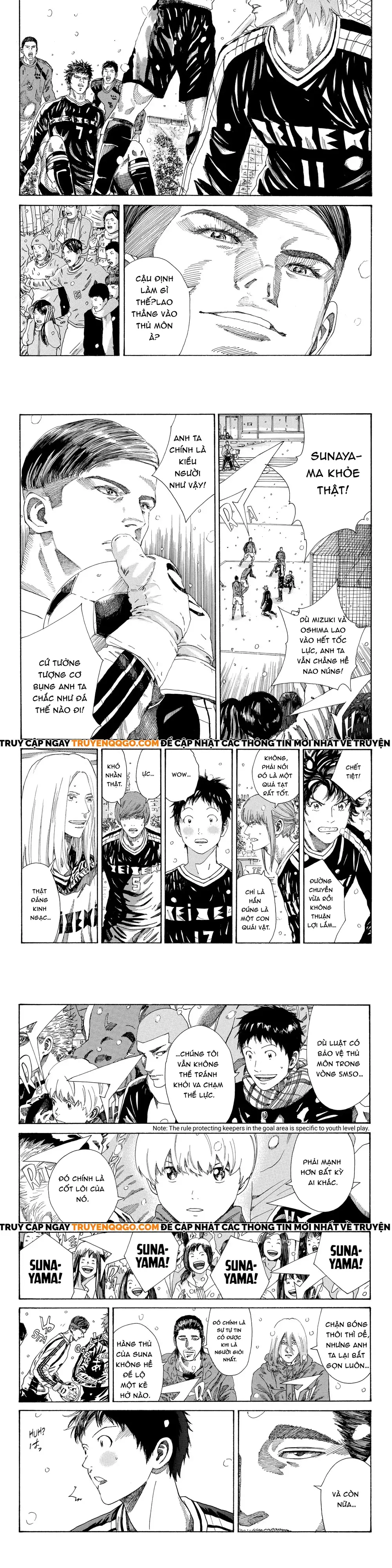 Chapter 255 - Image 2