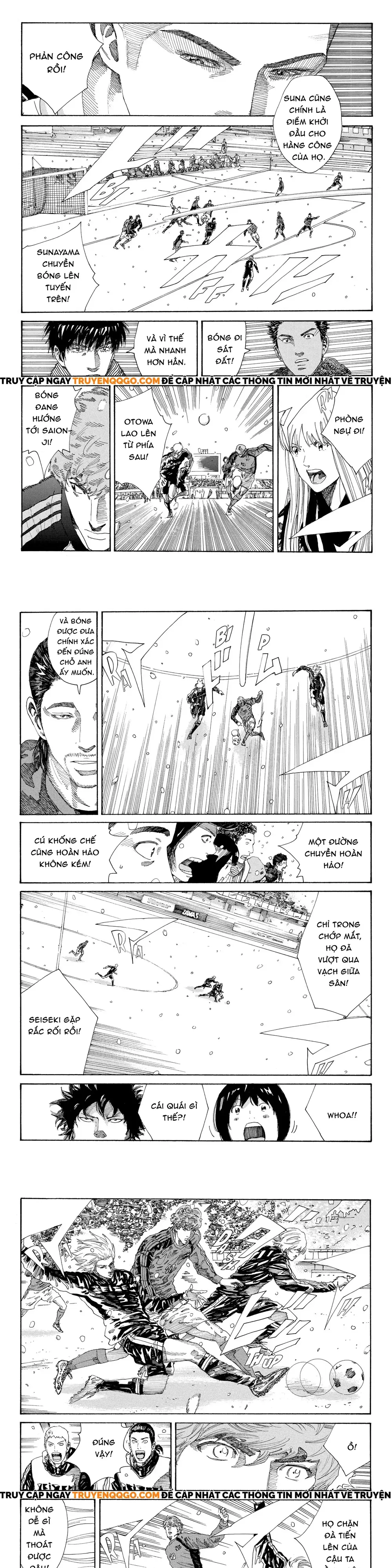 Chapter 255 - Image 3