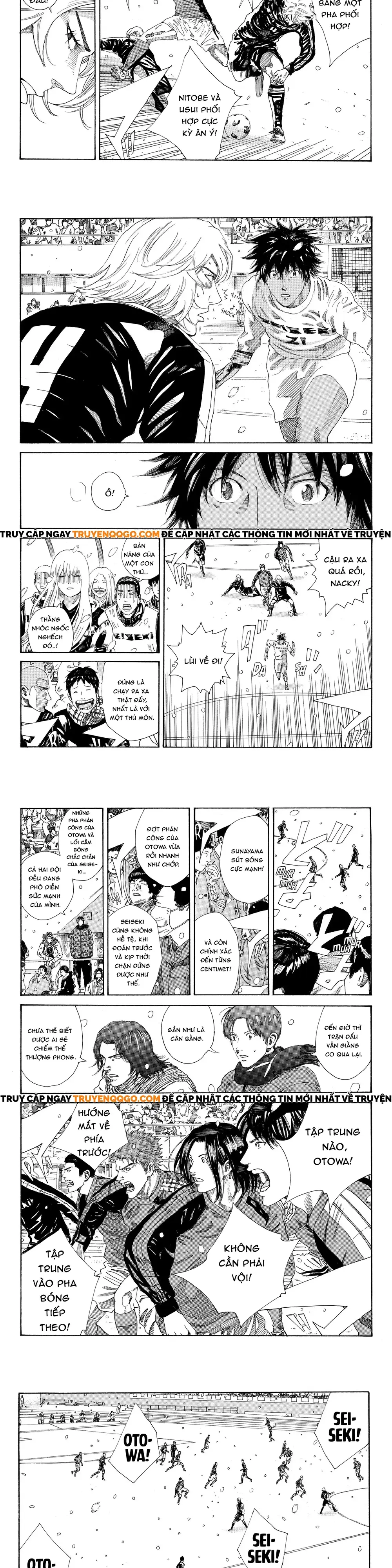 Chapter 255 - Image 4