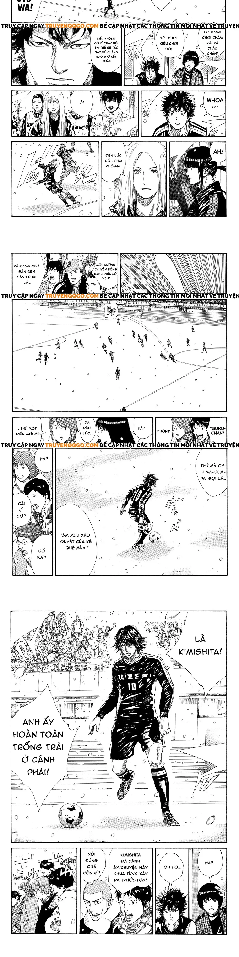 Chapter 255 - Image 5