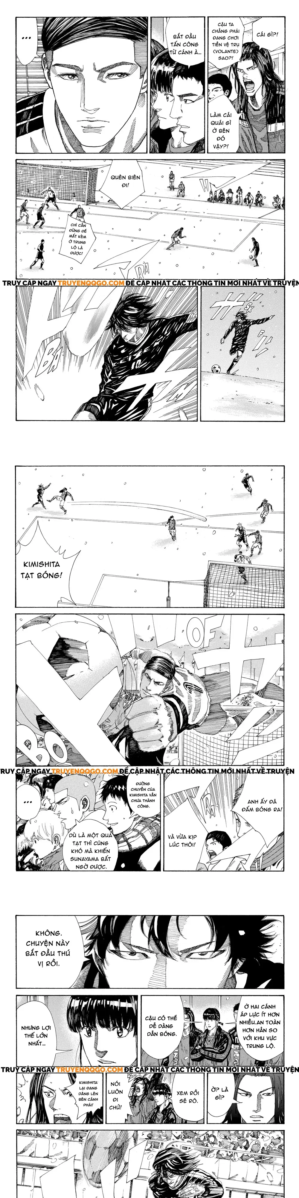 Chapter 255 - Image 6