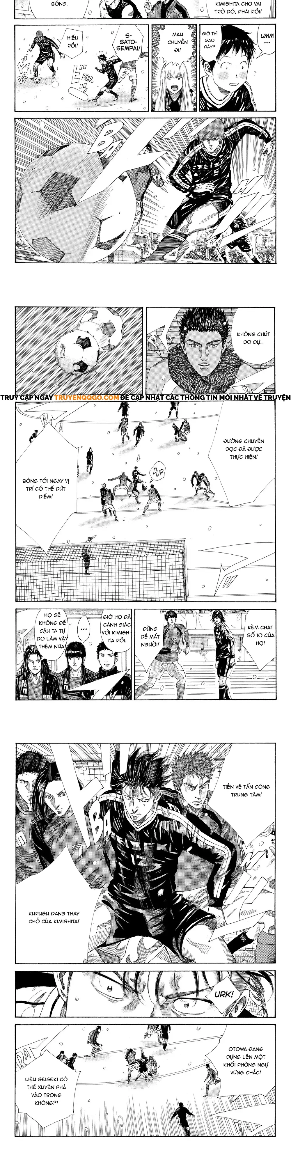 Chapter 256 - Image 2