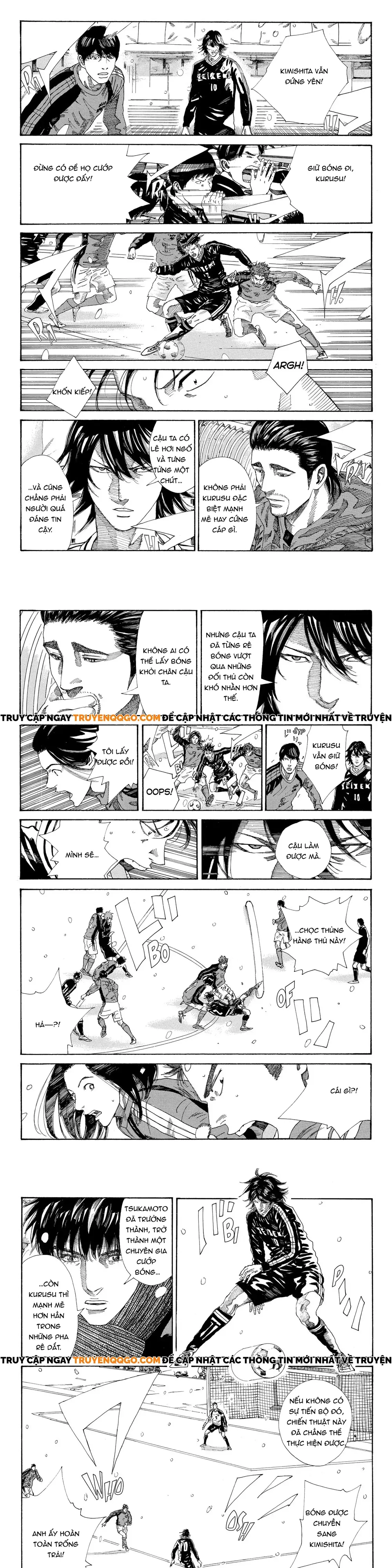Chapter 256 - Image 3