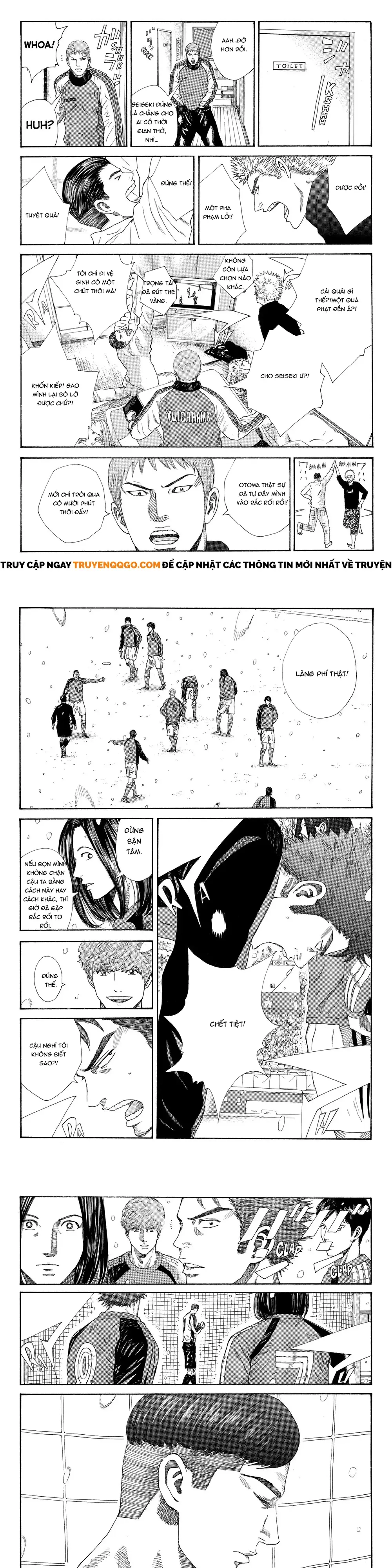 Chapter 256 - Image 6