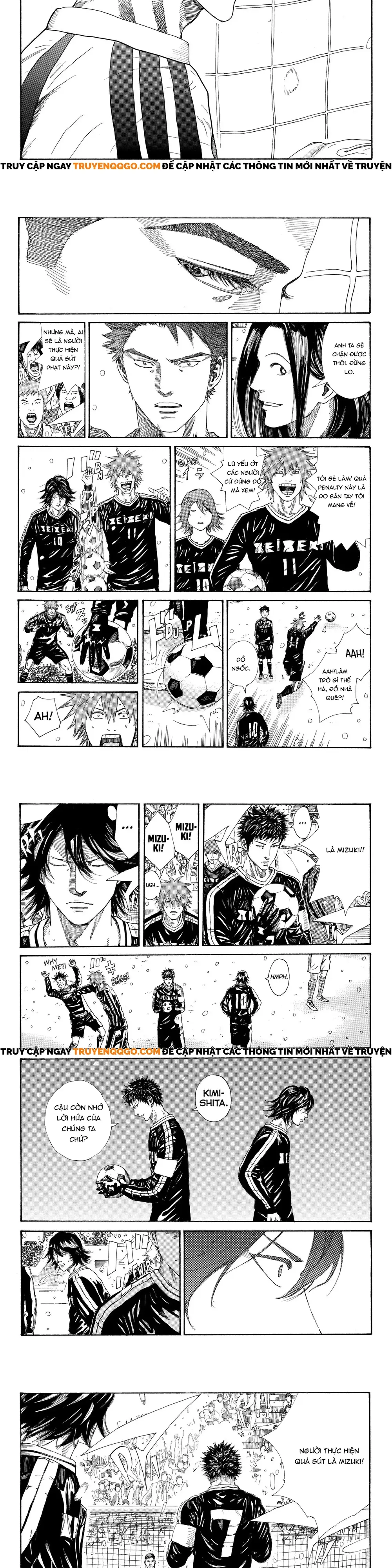 Chapter 256 - Image 7